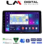 LM Digital - LM ZC8434 GPS Οθόνη OEM Multimedia Αυτοκινήτου για DACIA DUSTER 2019> (CarPlay/AndroidAuto/BT/GPS/WIFI/GPRS)