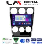 LM Digital - LM ZC8436 GPS Οθόνη OEM Multimedia Αυτοκινήτου για MAZDA 6 facelift 2005>2008  (CarPlay/AndroidAuto/BT/GPS/WIFI/GPRS)