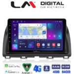 LM Digital - LM ZC8438 GPS Οθόνη OEM Multimedia Αυτοκινήτου για MAZDA CX5 2013>2017  (CarPlay/AndroidAuto/BT/GPS/WIFI/GPRS)