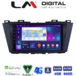 LM Digital - LM ZC8440 GPS Οθόνη OEM Multimedia Αυτοκινήτου για MAZDA 5 2011>   (CarPlay/AndroidAuto/BT/GPS/WIFI/GPRS)