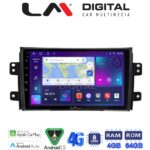 LM Digital - LM ZC8446 GPS Οθόνη OEM Multimedia Αυτοκινήτου για FIAT SEDICI & SUZUKI SX4 2005-2013 (CarPlay/AndroidAuto/BT/GPS/WIFI/GPRS)