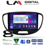 LM Digital - LM ZC8455 GPS Οθόνη OEM Multimedia Αυτοκινήτου για HYUNDAI i10 2008>2013 (CarPlay/AndroidAuto/BT/GPS/WIFI/GPRS)