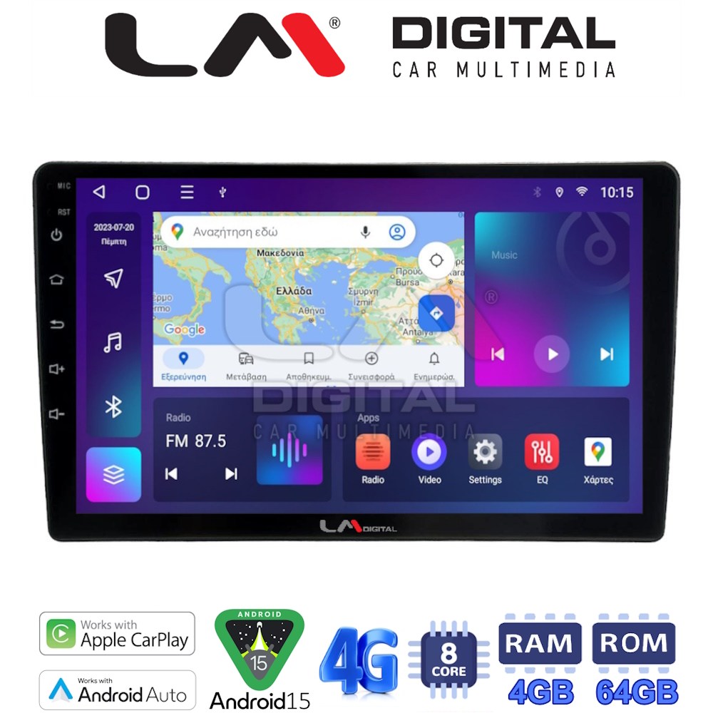 LM Digital - LM ZC8458 GPS Οθόνη OEM Multimedia Αυτοκινήτου για Nissan Micra 2014 > 2016 (CarPlay/AndroidAuto/BT/GPS/WIFI/GPRS)