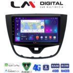 LM Digital - LM ZC8479 GPS Οθόνη OEM Multimedia Αυτοκινήτου για OPEL KARL 2014-2019 (CarPlay/AndroidAuto/BT/GPS/WIFI/GPRS)