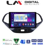 LM Digital - LM ZC8499 GPS Οθόνη OEM Multimedia Αυτοκινήτου για Ford KA 2016 > (CarPlay/AndroidAuto/BT/GPS/WIFI/GPRS)