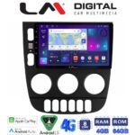 LM Digital - LM ZC8505 GPS Οθόνη OEM Multimedia Αυτοκινήτου για Mercedes ML 1998 > 2005 (CarPlay/AndroidAuto/BT/GPS/WIFI/GPRS)