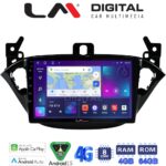 LM Digital - LM ZC8521 GPS Οθόνη OEM Multimedia Αυτοκινήτου για Opel Corsa E 2015 > 2018 (CarPlay/AndroidAuto/BT/GPS/WIFI/GPRS)