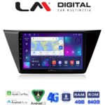 LM Digital - LM ZC8522 GPS Οθόνη OEM Multimedia Αυτοκινήτου για VW TOURAN 2016> (CarPlay/AndroidAuto/BT/GPS/WIFI/GPRS)