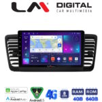 LM Digital - LM ZC8525 GPS Οθόνη OEM Multimedia Αυτοκινήτου για SUBARU LEGACY 2002> (CarPlay/AndroidAuto/BT/GPS/WIFI/GPRS)