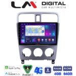 LM Digital - LM ZC8526 GPS Οθόνη OEM Multimedia Αυτοκινήτου για SUBARU FORESTER 2002>2007 (CarPlay/AndroidAuto/BT/GPS/WIFI/GPRS)