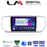 LM Digital - LM ZC8527 GPS Οθόνη OEM Multimedia Αυτοκινήτου για KIA SPORTAGE 2016>2019 (CarPlay/AndroidAuto/BT/GPS/WIFI/GPRS)