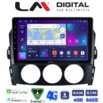 LM Digital - LM ZC8530 GPS Οθόνη OEM Multimedia Αυτοκινήτου για Mazda MX5 2005 > 2015 (CarPlay/AndroidAuto/BT/GPS/WIFI/GPRS)