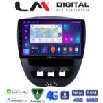 LM Digital - LM ZC8560 GPS Οθόνη OEM Multimedia Αυτοκινήτου για Aygo & C1 & 107 '05>'14 (CarPlay/AndroidAuto/BT/GPS/WIFI/GPRS)