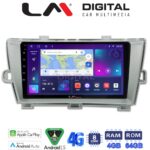 LM Digital - LM ZC8561 GPS Οθόνη OEM Multimedia Αυτοκινήτου για TOYOTA PRIUS 2009>2016 (CarPlay/AndroidAuto/BT/GPS/WIFI/GPRS)