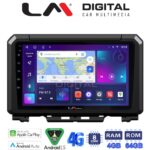 LM Digital - LM ZC8570 GPS Οθόνη OEM Multimedia Αυτοκινήτου για SUZUKI JIMNY 2018> (CarPlay/AndroidAuto/BT/GPS/WIFI/GPRS)