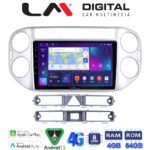 LM Digital - LM ZC8590 GPS Οθόνη OEM Multimedia Αυτοκινήτου για VW TIGUAN 2007>2017 (CarPlay/AndroidAuto/BT/GPS/WIFI/GPRS)