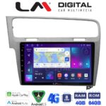 LM Digital - LM ZC8591 GPS Οθόνη OEM Multimedia Αυτοκινήτου για VW GOLF7 (CarPlay/AndroidAuto/BT/GPS/WIFI/GPRS)