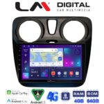 LM Digital - LM ZC8657 GPS Οθόνη OEM Multimedia Αυτοκινήτου για Dacia Dokker 2012 > (CarPlay/AndroidAuto/BT/GPS/WIFI/GPRS)