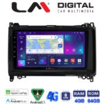 LM Digital - LM ZC8668 GPS Οθόνη OEM Multimedia Αυτοκινήτου για MERCEDES A(W169),B(W245) - SPRINTER - VITO   (CarPlay/AndroidAuto/BT/GPS/WIFI/GPRS)