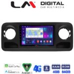 LM Digital - LM ZC8670 GPS Οθόνη OEM Multimedia Αυτοκινήτου για Mercedes Sprinter 2019 > (CarPlay/AndroidAuto/BT/GPS/WIFI/GPRS)