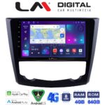 LM Digital - LM ZC8688 GPS Οθόνη OEM Multimedia Αυτοκινήτου για RENAULT KADJAR 2015>   (CarPlay/AndroidAuto/BT/GPS/WIFI/GPRS)