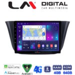 LM Digital - LM ZC8690 GPS Οθόνη OEM Multimedia Αυτοκινήτου για Iveco Daily 2014 > (CarPlay/AndroidAuto/BT/GPS/WIFI/GPRS)