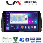 LM Digital - LM ZC8714 GPS Οθόνη OEM Multimedia Αυτοκινήτου για Nissan Micra (K14) 2017> (CarPlay/AndroidAuto/BT/GPS/WIFI/GPRS)