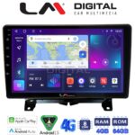 LM Digital - LM ZC8723 GPS Οθόνη OEM Multimedia Αυτοκινήτου για Land Rover - Range Rover Sport 2005 > 2014 (CarPlay/AndroidAuto/BT/GPS/WIFI/GPRS)