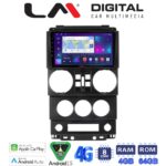 LM Digital - LM ZC8748B GPS Οθόνη OEM Multimedia Αυτοκινήτου για JEEP WRANGLER 2007 > 2011 (CarPlay/AndroidAuto/BT/GPS/WIFI/GPRS)