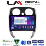 LM Digital - LM ZC8790 GPS Οθόνη OEM Multimedia Αυτοκινήτου για Nissan Note 2013 > 2020 (CarPlay/AndroidAuto/BT/GPS/WIFI/GPRS)