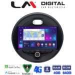 LM Digital - LM ZC8845 GPS Οθόνη OEM Multimedia Αυτοκινήτου για Mini Cooper & Clubman 2015> (CarPlay/AndroidAuto/BT/GPS/WIFI/GPRS)
