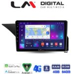 LM Digital - LM ZC8888 GPS Οθόνη OEM Multimedia Αυτοκινήτου για Mercedes GLK 2008 > 2015 (CarPlay/AndroidAuto/BT/GPS/WIFI/GPRS)