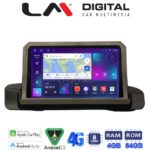 LM Digital - LM ZC8895 GPS Οθόνη OEM Multimedia Αυτοκινήτου για BMW 3 series (E90-91-92) 2005-2012 (CarPlay/AndroidAuto/BT/GPS/WIFI/GPRS)