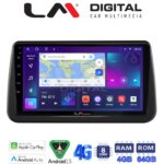 LM Digital - LM ZC8962 GPS Οθόνη OEM Multimedia Αυτοκινήτου για Opel Meriva 2010 > 2017 (CarPlay/AndroidAuto/BT/GPS/WIFI/GPRS)