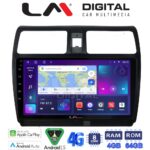 LM Digital - LM ZC8978 GPS Οθόνη OEM Multimedia Αυτοκινήτου για SUZUKI SWIFT 2005 > 2010 (CarPlay/AndroidAuto/BT/GPS/WIFI/GPRS)