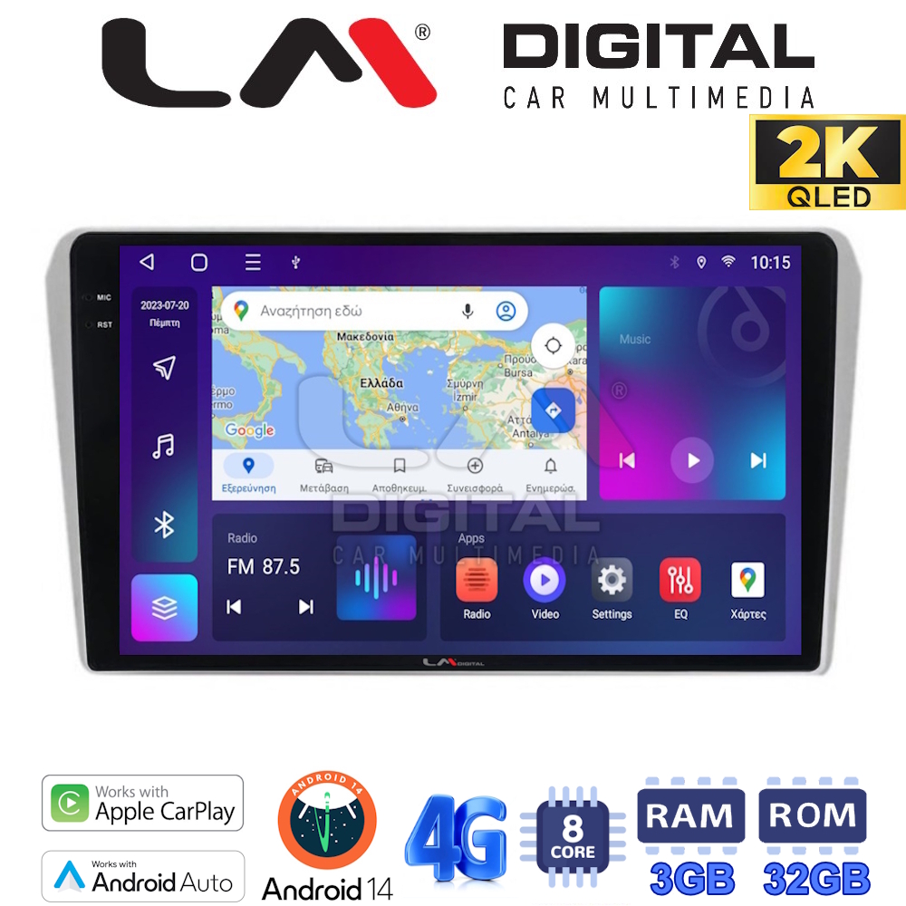 LM Digital - LM ZD8025 GPS Οθόνη OEM Multimedia Αυτοκινήτου για Toyota Avensis 2003>2008 (CarPlay/AndroidAuto/BT/GPS/WIFI/GPRS)