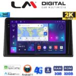 LM Digital - LM ZD8326 GPS Οθόνη OEM Multimedia Αυτοκινήτου για Renault Express 2023 > (CarPlay/AndroidAuto/BT/GPS/WIFI/GPRS)