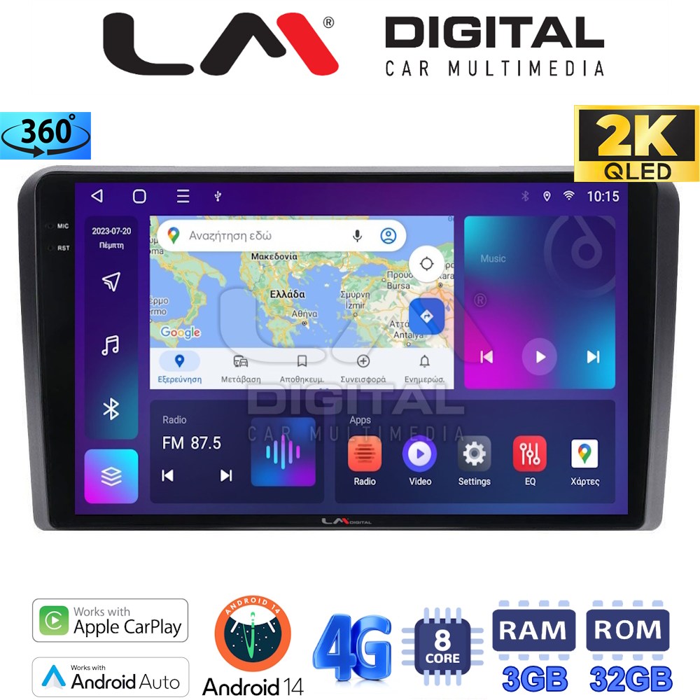 LM Digital - LM ZD8403 GPS Οθόνη OEM Multimedia Αυτοκινήτου για Ford Transit/Tourneo > 2018 (CarPlay/AndroidAuto/BT/GPS/WIFI/GPRS)