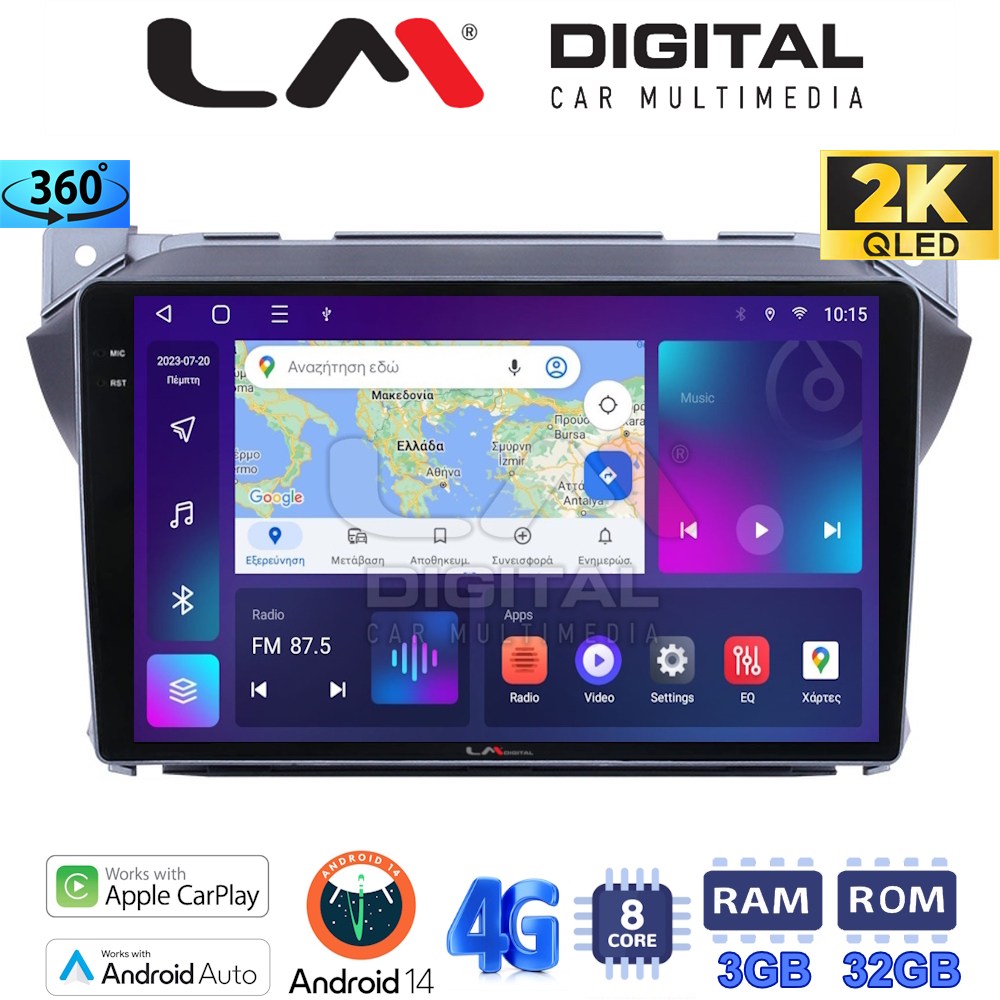 LM Digital - LM ZD8449 GPS Οθόνη OEM Multimedia Αυτοκινήτου για Suzuki Alto 2009>2016 (CarPlay/AndroidAuto/BT/GPS/WIFI/GPRS)
