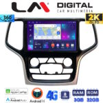 LM Digital - LM ZD8534A GPS Οθόνη OEM Multimedia Αυτοκινήτου για  (CarPlay/AndroidAuto/BT/GPS/WIFI/GPRS)