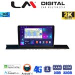 LM Digital - LM ZD8920 GPS Οθόνη OEM Multimedia Αυτοκινήτου για  (CarPlay/AndroidAuto/BT/GPS/WIFI/GPRS)