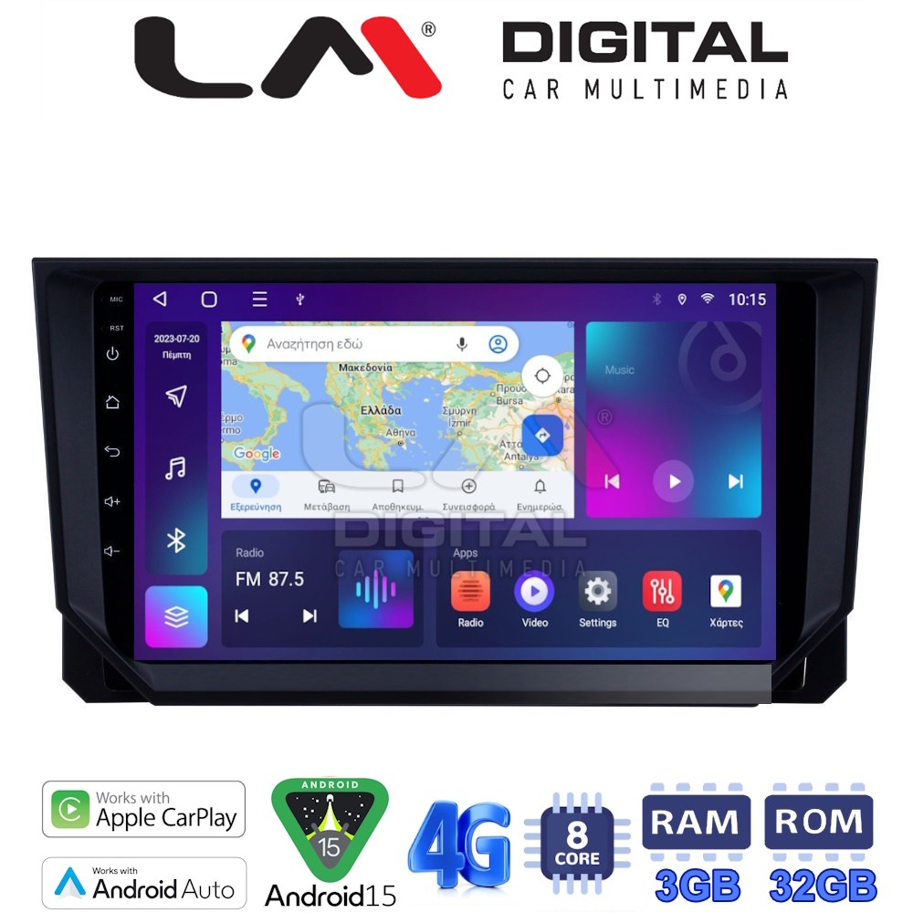 LM Digital - LM ZE8222 GPS Οθόνη OEM Multimedia Αυτοκινήτου για Seat Ibiza - Arona 2018> (CarPlay/AndroidAuto/BT/GPS/WIFI/GPRS)