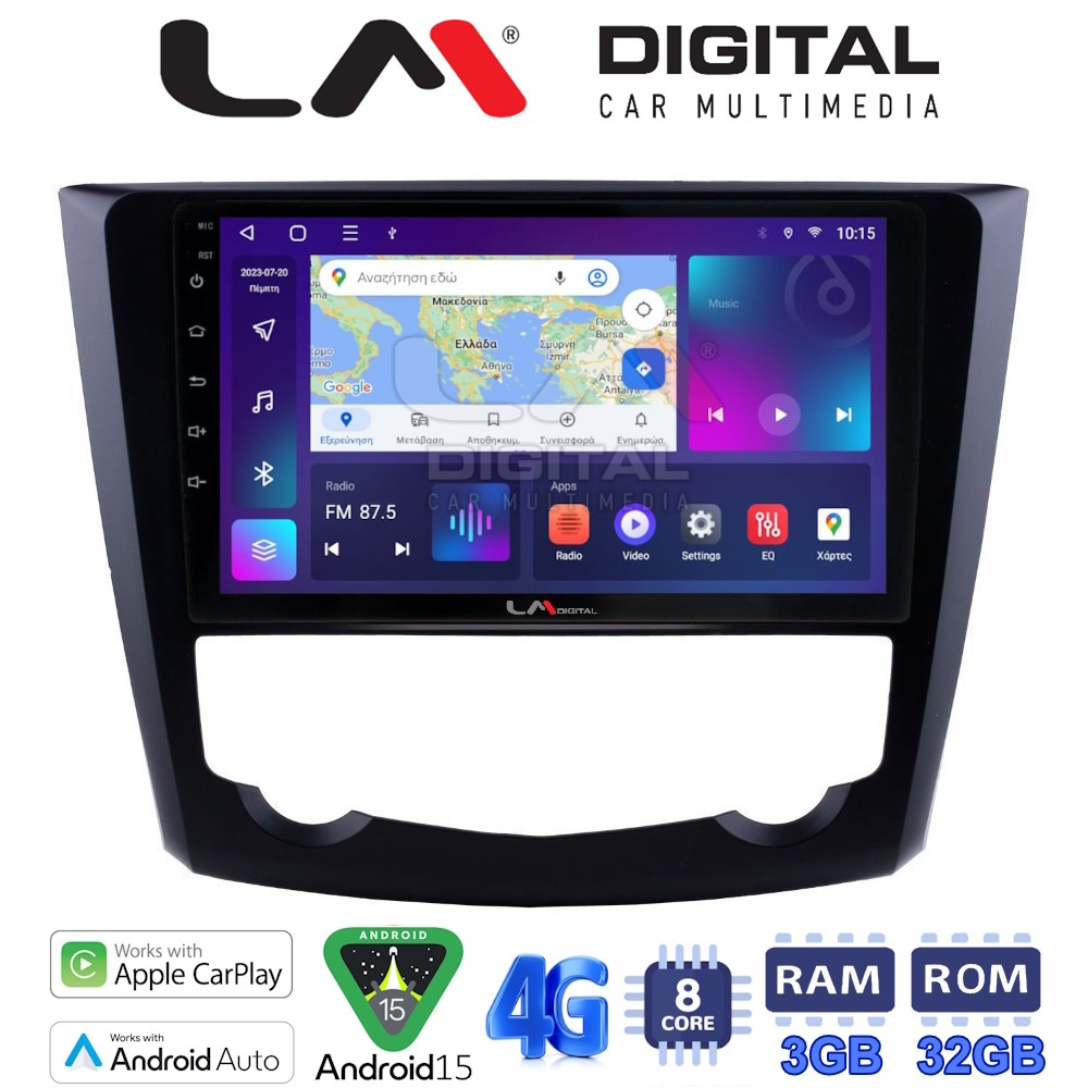 LM Digital - LM ZE8688 GPS Οθόνη OEM Multimedia Αυτοκινήτου για RENAULT KADJAR 2015>   (CarPlay/AndroidAuto/BT/GPS/WIFI/GPRS)