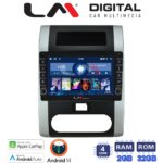 LM Digital - LM ZG4002 GPS Οθόνη OEM Multimedia Αυτοκινήτου για Nissan X Trail 2005 > 2013  (CarPlay/AndroidAuto/BT/GPS/WIFI/GPRS)