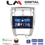 LM Digital - LM ZG4006 GPS Οθόνη OEM Multimedia Αυτοκινήτου για Hyundai Tucson 2004 > 2010 (CarPlay/AndroidAuto/BT/GPS/WIFI/GPRS)