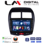 LM Digital - LM ZG4026 GPS Οθόνη OEM Multimedia Αυτοκινήτου για MITSUBISHI ASX 2008> (CarPlay/AndroidAuto/BT/GPS/WIFI/GPRS)