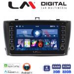 LM Digital - LM ZG4027B GPS Οθόνη OEM Multimedia Αυτοκινήτου για 0 (CarPlay/AndroidAuto/BT/GPS/WIFI/GPRS)