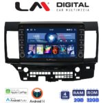 LM Digital - LM ZG4037 GPS Οθόνη OEM Multimedia Αυτοκινήτου για MITSUBISHI LANCER 2008> (CarPlay/AndroidAuto/BT/GPS/WIFI/GPRS)
