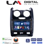 LM Digital - LM ZG4158 GPS Οθόνη OEM Multimedia Αυτοκινήτου για DACIA DUSTER 2013>2019 (CarPlay/AndroidAuto/BT/GPS/WIFI/GPRS)