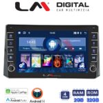 LM Digital - LM ZG4204 GPS Οθόνη OEM Multimedia Αυτοκινήτου για Toyota Corolla 2019> (CarPlay/AndroidAuto/BT/GPS/WIFI/GPRS)